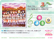 #卡牌遊戲, #卡牌, #遊戲王, #遊戲王卡, #遊戲王卡牌, #日文卡, #日版卡, #日版遊戲王卡, #YuGiOh日文, #Pokemon卡, #神奇寶貝卡, #寶可夢卡, #寶可夢卡牌, #海賊王卡牌, #數碼暴龍卡牌, #高達卡牌, #柯南卡牌, #龍珠卡牌, #碧藍航線卡牌, #符文戰爭卡牌, #魔法風雲會, #MTG卡, #桌遊, #動漫周邊, #動漫商品, #模型, #ActionFigure, #手辦, #公仔, #收藏品, #珍藏卡, #限量卡, #閃卡, #亮面卡, #金屬卡, #抽卡盒, #卡套, #卡冊, #卡盒, #保護套, #桌遊配件, #比賽卡牌, #集換式對戰卡牌, #比賽活動, #玩家社群, #玩家俱樂部, #遊戲店, #香港遊戲店, #HK遊戲, #香港卡牌, #香港桌遊, #卡牌教學, #遊戲教學, #策略遊戲, #遊戲配件, #收藏卡牌, #卡牌批發, #卡牌零售, #動漫卡, #動漫卡牌, #TCG產品, #日本卡牌, #美版卡牌, #卡牌活動, #實體店, #網上商店, #網店, #玩家聚會, #卡牌交流, #交換卡牌, #卡牌市場, #線上比賽, #實體比賽,