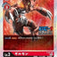 #卡牌遊戲, #卡牌, #遊戲王, #遊戲王卡, #遊戲王卡牌, #日文卡, #日版卡, #日版遊戲王卡, #YuGiOh日文, #Pokemon卡, #神奇寶貝卡, #寶可夢卡, #寶可夢卡牌, #海賊王卡牌, #數碼暴龍卡牌, #高達卡牌, #柯南卡牌, #龍珠卡牌, #碧藍航線卡牌, #符文戰爭卡牌, #魔法風雲會, #MTG卡, #桌遊, #動漫周邊, #動漫商品, #模型, #ActionFigure, #手辦, #公仔, #收藏品, #珍藏卡, #限量卡, #閃卡, #亮面卡, #金屬卡, #抽卡盒, #卡套, #卡冊, #卡盒, #保護套, #桌遊配件, #比賽卡牌, #集換式對戰卡牌, #比賽活動, #玩家社群, #玩家俱樂部, #遊戲店, #香港遊戲店, #HK遊戲, #香港卡牌, #香港桌遊, #卡牌教學, #遊戲教學, #策略遊戲, #遊戲配件, #收藏卡牌, #卡牌批發, #卡牌零售, #動漫卡, #動漫卡牌, #TCG產品, #日本卡牌, #美版卡牌, #卡牌活動, #實體店, #網上商店, #網店, #玩家聚會, #卡牌交流, #交換卡牌, #卡牌市場, #線上比賽, #實體比賽,