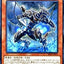 #卡牌遊戲, #卡牌, #遊戲王, #遊戲王卡, #遊戲王卡牌, #日文卡, #日版卡, #日版遊戲王卡, #YuGiOh日文, #Pokemon卡, #神奇寶貝卡, #寶可夢卡, #寶可夢卡牌, #海賊王卡牌, #數碼暴龍卡牌, #高達卡牌, #柯南卡牌, #龍珠卡牌, #碧藍航線卡牌, #符文戰爭卡牌, #魔法風雲會, #MTG卡, #桌遊, #動漫周邊, #動漫商品, #模型, #ActionFigure, #手辦, #公仔, #收藏品, #珍藏卡, #限量卡, #閃卡, #亮面卡, #金屬卡, #抽卡盒, #卡套, #卡冊, #卡盒, #保護套, #桌遊配件, #比賽卡牌, #集換式對戰卡牌, #比賽活動, #玩家社群, #玩家俱樂部, #遊戲店, #香港遊戲店, #HK遊戲, #香港卡牌, #香港桌遊, #卡牌教學, #遊戲教學, #策略遊戲, #遊戲配件, #收藏卡牌, #卡牌批發, #卡牌零售, #動漫卡, #動漫卡牌, #TCG產品, #日本卡牌, #美版卡牌, #卡牌活動, #實體店, #網上商店, #網店, #玩家聚會, #卡牌交流, #交換卡牌, #卡牌市場, #線上比賽, #實體比賽,