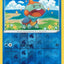 #卡牌遊戲, #卡牌, #遊戲王, #遊戲王卡, #遊戲王卡牌, #日文卡, #日版卡, #日版遊戲王卡, #YuGiOh日文, #Pokemon卡, #神奇寶貝卡, #寶可夢卡, #寶可夢卡牌, #海賊王卡牌, #數碼暴龍卡牌, #高達卡牌, #柯南卡牌, #龍珠卡牌, #碧藍航線卡牌, #符文戰爭卡牌, #魔法風雲會, #MTG卡, #桌遊, #動漫周邊, #動漫商品, #模型, #ActionFigure, #手辦, #公仔, #收藏品, #珍藏卡, #限量卡, #閃卡, #亮面卡, #金屬卡, #抽卡盒, #卡套, #卡冊, #卡盒, #保護套, #桌遊配件, #比賽卡牌, #集換式對戰卡牌, #比賽活動, #玩家社群, #玩家俱樂部, #遊戲店, #香港遊戲店, #HK遊戲, #香港卡牌, #香港桌遊, #卡牌教學, #遊戲教學, #策略遊戲, #遊戲配件, #收藏卡牌, #卡牌批發, #卡牌零售, #動漫卡, #動漫卡牌, #TCG產品, #日本卡牌, #美版卡牌, #卡牌活動, #實體店, #網上商店, #網店, #玩家聚會, #卡牌交流, #交換卡牌, #卡牌市場, #線上比賽, #實體比賽,