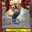 #卡牌遊戲, #卡牌, #遊戲王, #遊戲王卡, #遊戲王卡牌, #日文卡, #日版卡, #日版遊戲王卡, #YuGiOh日文, #Pokemon卡, #神奇寶貝卡, #寶可夢卡, #寶可夢卡牌, #海賊王卡牌, #數碼暴龍卡牌, #高達卡牌, #柯南卡牌, #龍珠卡牌, #碧藍航線卡牌, #符文戰爭卡牌, #魔法風雲會, #MTG卡, #桌遊, #動漫周邊, #動漫商品, #模型, #ActionFigure, #手辦, #公仔, #收藏品, #珍藏卡, #限量卡, #閃卡, #亮面卡, #金屬卡, #抽卡盒, #卡套, #卡冊, #卡盒, #保護套, #桌遊配件, #比賽卡牌, #集換式對戰卡牌, #比賽活動, #玩家社群, #玩家俱樂部, #遊戲店, #香港遊戲店, #HK遊戲, #香港卡牌, #香港桌遊, #卡牌教學, #遊戲教學, #策略遊戲, #遊戲配件, #收藏卡牌, #卡牌批發, #卡牌零售, #動漫卡, #動漫卡牌, #TCG產品, #日本卡牌, #美版卡牌, #卡牌活動, #實體店, #網上商店, #網店, #玩家聚會, #卡牌交流, #交換卡牌, #卡牌市場, #線上比賽, #實體比賽,