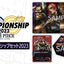 #卡牌遊戲, #卡牌, #遊戲王, #遊戲王卡, #遊戲王卡牌, #日文卡, #日版卡, #日版遊戲王卡, #YuGiOh日文, #Pokemon卡, #神奇寶貝卡, #寶可夢卡, #寶可夢卡牌, #海賊王卡牌, #數碼暴龍卡牌, #高達卡牌, #柯南卡牌, #龍珠卡牌, #碧藍航線卡牌, #符文戰爭卡牌, #魔法風雲會, #MTG卡, #桌遊, #動漫周邊, #動漫商品, #模型, #ActionFigure, #手辦, #公仔, #收藏品, #珍藏卡, #限量卡, #閃卡, #亮面卡, #金屬卡, #抽卡盒, #卡套, #卡冊, #卡盒, #保護套, #桌遊配件, #比賽卡牌, #集換式對戰卡牌, #比賽活動, #玩家社群, #玩家俱樂部, #遊戲店, #香港遊戲店, #HK遊戲, #香港卡牌, #香港桌遊, #卡牌教學, #遊戲教學, #策略遊戲, #遊戲配件, #收藏卡牌, #卡牌批發, #卡牌零售, #動漫卡, #動漫卡牌, #TCG產品, #日本卡牌, #美版卡牌, #卡牌活動, #實體店, #網上商店, #網店, #玩家聚會, #卡牌交流, #交換卡牌, #卡牌市場, #線上比賽, #實體比賽,