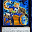 #卡牌遊戲, #卡牌, #遊戲王, #遊戲王卡, #遊戲王卡牌, #日文卡, #日版卡, #日版遊戲王卡, #YuGiOh日文, #Pokemon卡, #神奇寶貝卡, #寶可夢卡, #寶可夢卡牌, #海賊王卡牌, #數碼暴龍卡牌, #高達卡牌, #柯南卡牌, #龍珠卡牌, #碧藍航線卡牌, #符文戰爭卡牌, #魔法風雲會, #MTG卡, #桌遊, #動漫周邊, #動漫商品, #模型, #ActionFigure, #手辦, #公仔, #收藏品, #珍藏卡, #限量卡, #閃卡, #亮面卡, #金屬卡, #抽卡盒, #卡套, #卡冊, #卡盒, #保護套, #桌遊配件, #比賽卡牌, #集換式對戰卡牌, #比賽活動, #玩家社群, #玩家俱樂部, #遊戲店, #香港遊戲店, #HK遊戲, #香港卡牌, #香港桌遊, #卡牌教學, #遊戲教學, #策略遊戲, #遊戲配件, #收藏卡牌, #卡牌批發, #卡牌零售, #動漫卡, #動漫卡牌, #TCG產品, #日本卡牌, #美版卡牌, #卡牌活動, #實體店, #網上商店, #網店, #玩家聚會, #卡牌交流, #交換卡牌, #卡牌市場, #線上比賽, #實體比賽,