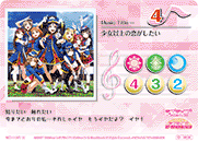 #卡牌遊戲, #卡牌, #遊戲王, #遊戲王卡, #遊戲王卡牌, #日文卡, #日版卡, #日版遊戲王卡, #YuGiOh日文, #Pokemon卡, #神奇寶貝卡, #寶可夢卡, #寶可夢卡牌, #海賊王卡牌, #數碼暴龍卡牌, #高達卡牌, #柯南卡牌, #龍珠卡牌, #碧藍航線卡牌, #符文戰爭卡牌, #魔法風雲會, #MTG卡, #桌遊, #動漫周邊, #動漫商品, #模型, #ActionFigure, #手辦, #公仔, #收藏品, #珍藏卡, #限量卡, #閃卡, #亮面卡, #金屬卡, #抽卡盒, #卡套, #卡冊, #卡盒, #保護套, #桌遊配件, #比賽卡牌, #集換式對戰卡牌, #比賽活動, #玩家社群, #玩家俱樂部, #遊戲店, #香港遊戲店, #HK遊戲, #香港卡牌, #香港桌遊, #卡牌教學, #遊戲教學, #策略遊戲, #遊戲配件, #收藏卡牌, #卡牌批發, #卡牌零售, #動漫卡, #動漫卡牌, #TCG產品, #日本卡牌, #美版卡牌, #卡牌活動, #實體店, #網上商店, #網店, #玩家聚會, #卡牌交流, #交換卡牌, #卡牌市場, #線上比賽, #實體比賽,