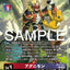 #卡牌遊戲, #卡牌, #遊戲王, #遊戲王卡, #遊戲王卡牌, #日文卡, #日版卡, #日版遊戲王卡, #YuGiOh日文, #Pokemon卡, #神奇寶貝卡, #寶可夢卡, #寶可夢卡牌, #海賊王卡牌, #數碼暴龍卡牌, #高達卡牌, #柯南卡牌, #龍珠卡牌, #碧藍航線卡牌, #符文戰爭卡牌, #魔法風雲會, #MTG卡, #桌遊, #動漫周邊, #動漫商品, #模型, #ActionFigure, #手辦, #公仔, #收藏品, #珍藏卡, #限量卡, #閃卡, #亮面卡, #金屬卡, #抽卡盒, #卡套, #卡冊, #卡盒, #保護套, #桌遊配件, #比賽卡牌, #集換式對戰卡牌, #比賽活動, #玩家社群, #玩家俱樂部, #遊戲店, #香港遊戲店, #HK遊戲, #香港卡牌, #香港桌遊, #卡牌教學, #遊戲教學, #策略遊戲, #遊戲配件, #收藏卡牌, #卡牌批發, #卡牌零售, #動漫卡, #動漫卡牌, #TCG產品, #日本卡牌, #美版卡牌, #卡牌活動, #實體店, #網上商店, #網店, #玩家聚會, #卡牌交流, #交換卡牌, #卡牌市場, #線上比賽, #實體比賽,