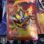 #卡牌遊戲, #卡牌, #遊戲王, #遊戲王卡, #遊戲王卡牌, #日文卡, #日版卡, #日版遊戲王卡, #YuGiOh日文, #Pokemon卡, #神奇寶貝卡, #寶可夢卡, #寶可夢卡牌, #海賊王卡牌, #數碼暴龍卡牌, #高達卡牌, #柯南卡牌, #龍珠卡牌, #碧藍航線卡牌, #符文戰爭卡牌, #魔法風雲會, #MTG卡, #桌遊, #動漫周邊, #動漫商品, #模型, #ActionFigure, #手辦, #公仔, #收藏品, #珍藏卡, #限量卡, #閃卡, #亮面卡, #金屬卡, #抽卡盒, #卡套, #卡冊, #卡盒, #保護套, #桌遊配件, #比賽卡牌, #集換式對戰卡牌, #比賽活動, #玩家社群, #玩家俱樂部, #遊戲店, #香港遊戲店, #HK遊戲, #香港卡牌, #香港桌遊, #卡牌教學, #遊戲教學, #策略遊戲, #遊戲配件, #收藏卡牌, #卡牌批發, #卡牌零售, #動漫卡, #動漫卡牌, #TCG產品, #日本卡牌, #美版卡牌, #卡牌活動, #實體店, #網上商店, #網店, #玩家聚會, #卡牌交流, #交換卡牌, #卡牌市場, #線上比賽, #實體比賽,