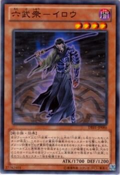 #卡牌遊戲, #卡牌, #遊戲王, #遊戲王卡, #遊戲王卡牌, #日文卡, #日版卡, #日版遊戲王卡, #YuGiOh日文, #Pokemon卡, #神奇寶貝卡, #寶可夢卡, #寶可夢卡牌, #海賊王卡牌, #數碼暴龍卡牌, #高達卡牌, #柯南卡牌, #龍珠卡牌, #碧藍航線卡牌, #符文戰爭卡牌, #魔法風雲會, #MTG卡, #桌遊, #動漫周邊, #動漫商品, #模型, #ActionFigure, #手辦, #公仔, #收藏品, #珍藏卡, #限量卡, #閃卡, #亮面卡, #金屬卡, #抽卡盒, #卡套, #卡冊, #卡盒, #保護套, #桌遊配件, #比賽卡牌, #集換式對戰卡牌, #比賽活動, #玩家社群, #玩家俱樂部, #遊戲店, #香港遊戲店, #HK遊戲, #香港卡牌, #香港桌遊, #卡牌教學, #遊戲教學, #策略遊戲, #遊戲配件, #收藏卡牌, #卡牌批發, #卡牌零售, #動漫卡, #動漫卡牌, #TCG產品, #日本卡牌, #美版卡牌, #卡牌活動, #實體店, #網上商店, #網店, #玩家聚會, #卡牌交流, #交換卡牌, #卡牌市場, #線上比賽, #實體比賽,