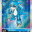 #卡牌遊戲, #卡牌, #遊戲王, #遊戲王卡, #遊戲王卡牌, #日文卡, #日版卡, #日版遊戲王卡, #YuGiOh日文, #Pokemon卡, #神奇寶貝卡, #寶可夢卡, #寶可夢卡牌, #海賊王卡牌, #數碼暴龍卡牌, #高達卡牌, #柯南卡牌, #龍珠卡牌, #碧藍航線卡牌, #符文戰爭卡牌, #魔法風雲會, #MTG卡, #桌遊, #動漫周邊, #動漫商品, #模型, #ActionFigure, #手辦, #公仔, #收藏品, #珍藏卡, #限量卡, #閃卡, #亮面卡, #金屬卡, #抽卡盒, #卡套, #卡冊, #卡盒, #保護套, #桌遊配件, #比賽卡牌, #集換式對戰卡牌, #比賽活動, #玩家社群, #玩家俱樂部, #遊戲店, #香港遊戲店, #HK遊戲, #香港卡牌, #香港桌遊, #卡牌教學, #遊戲教學, #策略遊戲, #遊戲配件, #收藏卡牌, #卡牌批發, #卡牌零售, #動漫卡, #動漫卡牌, #TCG產品, #日本卡牌, #美版卡牌, #卡牌活動, #實體店, #網上商店, #網店, #玩家聚會, #卡牌交流, #交換卡牌, #卡牌市場, #線上比賽, #實體比賽,