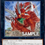 #卡牌遊戲, #卡牌, #遊戲王, #遊戲王卡, #遊戲王卡牌, #日文卡, #日版卡, #日版遊戲王卡, #YuGiOh日文, #Pokemon卡, #神奇寶貝卡, #寶可夢卡, #寶可夢卡牌, #海賊王卡牌, #數碼暴龍卡牌, #高達卡牌, #柯南卡牌, #龍珠卡牌, #碧藍航線卡牌, #符文戰爭卡牌, #魔法風雲會, #MTG卡, #桌遊, #動漫周邊, #動漫商品, #模型, #ActionFigure, #手辦, #公仔, #收藏品, #珍藏卡, #限量卡, #閃卡, #亮面卡, #金屬卡, #抽卡盒, #卡套, #卡冊, #卡盒, #保護套, #桌遊配件, #比賽卡牌, #集換式對戰卡牌, #比賽活動, #玩家社群, #玩家俱樂部, #遊戲店, #香港遊戲店, #HK遊戲, #香港卡牌, #香港桌遊, #卡牌教學, #遊戲教學, #策略遊戲, #遊戲配件, #收藏卡牌, #卡牌批發, #卡牌零售, #動漫卡, #動漫卡牌, #TCG產品, #日本卡牌, #美版卡牌, #卡牌活動, #實體店, #網上商店, #網店, #玩家聚會, #卡牌交流, #交換卡牌, #卡牌市場, #線上比賽, #實體比賽,