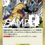 #卡牌遊戲, #卡牌, #遊戲王, #遊戲王卡, #遊戲王卡牌, #日文卡, #日版卡, #日版遊戲王卡, #YuGiOh日文, #Pokemon卡, #神奇寶貝卡, #寶可夢卡, #寶可夢卡牌, #海賊王卡牌, #數碼暴龍卡牌, #高達卡牌, #柯南卡牌, #龍珠卡牌, #碧藍航線卡牌, #符文戰爭卡牌, #魔法風雲會, #MTG卡, #桌遊, #動漫周邊, #動漫商品, #模型, #ActionFigure, #手辦, #公仔, #收藏品, #珍藏卡, #限量卡, #閃卡, #亮面卡, #金屬卡, #抽卡盒, #卡套, #卡冊, #卡盒, #保護套, #桌遊配件, #比賽卡牌, #集換式對戰卡牌, #比賽活動, #玩家社群, #玩家俱樂部, #遊戲店, #香港遊戲店, #HK遊戲, #香港卡牌, #香港桌遊, #卡牌教學, #遊戲教學, #策略遊戲, #遊戲配件, #收藏卡牌, #卡牌批發, #卡牌零售, #動漫卡, #動漫卡牌, #TCG產品, #日本卡牌, #美版卡牌, #卡牌活動, #實體店, #網上商店, #網店, #玩家聚會, #卡牌交流, #交換卡牌, #卡牌市場, #線上比賽, #實體比賽,