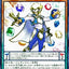 #卡牌遊戲, #卡牌, #遊戲王, #遊戲王卡, #遊戲王卡牌, #日文卡, #日版卡, #日版遊戲王卡, #YuGiOh日文, #Pokemon卡, #神奇寶貝卡, #寶可夢卡, #寶可夢卡牌, #海賊王卡牌, #數碼暴龍卡牌, #高達卡牌, #柯南卡牌, #龍珠卡牌, #碧藍航線卡牌, #符文戰爭卡牌, #魔法風雲會, #MTG卡, #桌遊, #動漫周邊, #動漫商品, #模型, #ActionFigure, #手辦, #公仔, #收藏品, #珍藏卡, #限量卡, #閃卡, #亮面卡, #金屬卡, #抽卡盒, #卡套, #卡冊, #卡盒, #保護套, #桌遊配件, #比賽卡牌, #集換式對戰卡牌, #比賽活動, #玩家社群, #玩家俱樂部, #遊戲店, #香港遊戲店, #HK遊戲, #香港卡牌, #香港桌遊, #卡牌教學, #遊戲教學, #策略遊戲, #遊戲配件, #收藏卡牌, #卡牌批發, #卡牌零售, #動漫卡, #動漫卡牌, #TCG產品, #日本卡牌, #美版卡牌, #卡牌活動, #實體店, #網上商店, #網店, #玩家聚會, #卡牌交流, #交換卡牌, #卡牌市場, #線上比賽, #實體比賽,