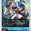 #卡牌遊戲, #卡牌, #遊戲王, #遊戲王卡, #遊戲王卡牌, #日文卡, #日版卡, #日版遊戲王卡, #YuGiOh日文, #Pokemon卡, #神奇寶貝卡, #寶可夢卡, #寶可夢卡牌, #海賊王卡牌, #數碼暴龍卡牌, #高達卡牌, #柯南卡牌, #龍珠卡牌, #碧藍航線卡牌, #符文戰爭卡牌, #魔法風雲會, #MTG卡, #桌遊, #動漫周邊, #動漫商品, #模型, #ActionFigure, #手辦, #公仔, #收藏品, #珍藏卡, #限量卡, #閃卡, #亮面卡, #金屬卡, #抽卡盒, #卡套, #卡冊, #卡盒, #保護套, #桌遊配件, #比賽卡牌, #集換式對戰卡牌, #比賽活動, #玩家社群, #玩家俱樂部, #遊戲店, #香港遊戲店, #HK遊戲, #香港卡牌, #香港桌遊, #卡牌教學, #遊戲教學, #策略遊戲, #遊戲配件, #收藏卡牌, #卡牌批發, #卡牌零售, #動漫卡, #動漫卡牌, #TCG產品, #日本卡牌, #美版卡牌, #卡牌活動, #實體店, #網上商店, #網店, #玩家聚會, #卡牌交流, #交換卡牌, #卡牌市場, #線上比賽, #實體比賽,
