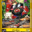 #卡牌遊戲, #卡牌, #遊戲王, #遊戲王卡, #遊戲王卡牌, #日文卡, #日版卡, #日版遊戲王卡, #YuGiOh日文, #Pokemon卡, #神奇寶貝卡, #寶可夢卡, #寶可夢卡牌, #海賊王卡牌, #數碼暴龍卡牌, #高達卡牌, #柯南卡牌, #龍珠卡牌, #碧藍航線卡牌, #符文戰爭卡牌, #魔法風雲會, #MTG卡, #桌遊, #動漫周邊, #動漫商品, #模型, #ActionFigure, #手辦, #公仔, #收藏品, #珍藏卡, #限量卡, #閃卡, #亮面卡, #金屬卡, #抽卡盒, #卡套, #卡冊, #卡盒, #保護套, #桌遊配件, #比賽卡牌, #集換式對戰卡牌, #比賽活動, #玩家社群, #玩家俱樂部, #遊戲店, #香港遊戲店, #HK遊戲, #香港卡牌, #香港桌遊, #卡牌教學, #遊戲教學, #策略遊戲, #遊戲配件, #收藏卡牌, #卡牌批發, #卡牌零售, #動漫卡, #動漫卡牌, #TCG產品, #日本卡牌, #美版卡牌, #卡牌活動, #實體店, #網上商店, #網店, #玩家聚會, #卡牌交流, #交換卡牌, #卡牌市場, #線上比賽, #實體比賽,