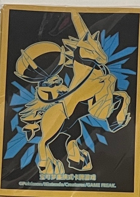 Pokémon 卡套- 藝術卡套- 白馬蕾冠王*60