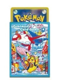 （全新）福岡比卡超卡套*64