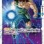 #卡牌遊戲, #卡牌, #遊戲王, #遊戲王卡, #遊戲王卡牌, #日文卡, #日版卡, #日版遊戲王卡, #YuGiOh日文, #Pokemon卡, #神奇寶貝卡, #寶可夢卡, #寶可夢卡牌, #海賊王卡牌, #數碼暴龍卡牌, #高達卡牌, #柯南卡牌, #龍珠卡牌, #碧藍航線卡牌, #符文戰爭卡牌, #魔法風雲會, #MTG卡, #桌遊, #動漫周邊, #動漫商品, #模型, #ActionFigure, #手辦, #公仔, #收藏品, #珍藏卡, #限量卡, #閃卡, #亮面卡, #金屬卡, #抽卡盒, #卡套, #卡冊, #卡盒, #保護套, #桌遊配件, #比賽卡牌, #集換式對戰卡牌, #比賽活動, #玩家社群, #玩家俱樂部, #遊戲店, #香港遊戲店, #HK遊戲, #香港卡牌, #香港桌遊, #卡牌教學, #遊戲教學, #策略遊戲, #遊戲配件, #收藏卡牌, #卡牌批發, #卡牌零售, #動漫卡, #動漫卡牌, #TCG產品, #日本卡牌, #美版卡牌, #卡牌活動, #實體店, #網上商店, #網店, #玩家聚會, #卡牌交流, #交換卡牌, #卡牌市場, #線上比賽, #實體比賽,