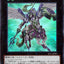 #卡牌遊戲, #卡牌, #遊戲王, #遊戲王卡, #遊戲王卡牌, #日文卡, #日版卡, #日版遊戲王卡, #YuGiOh日文, #Pokemon卡, #神奇寶貝卡, #寶可夢卡, #寶可夢卡牌, #海賊王卡牌, #數碼暴龍卡牌, #高達卡牌, #柯南卡牌, #龍珠卡牌, #碧藍航線卡牌, #符文戰爭卡牌, #魔法風雲會, #MTG卡, #桌遊, #動漫周邊, #動漫商品, #模型, #ActionFigure, #手辦, #公仔, #收藏品, #珍藏卡, #限量卡, #閃卡, #亮面卡, #金屬卡, #抽卡盒, #卡套, #卡冊, #卡盒, #保護套, #桌遊配件, #比賽卡牌, #集換式對戰卡牌, #比賽活動, #玩家社群, #玩家俱樂部, #遊戲店, #香港遊戲店, #HK遊戲, #香港卡牌, #香港桌遊, #卡牌教學, #遊戲教學, #策略遊戲, #遊戲配件, #收藏卡牌, #卡牌批發, #卡牌零售, #動漫卡, #動漫卡牌, #TCG產品, #日本卡牌, #美版卡牌, #卡牌活動, #實體店, #網上商店, #網店, #玩家聚會, #卡牌交流, #交換卡牌, #卡牌市場, #線上比賽, #實體比賽,