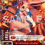 #卡牌遊戲, #卡牌, #遊戲王, #遊戲王卡, #遊戲王卡牌, #日文卡, #日版卡, #日版遊戲王卡, #YuGiOh日文, #Pokemon卡, #神奇寶貝卡, #寶可夢卡, #寶可夢卡牌, #海賊王卡牌, #數碼暴龍卡牌, #高達卡牌, #柯南卡牌, #龍珠卡牌, #碧藍航線卡牌, #符文戰爭卡牌, #魔法風雲會, #MTG卡, #桌遊, #動漫周邊, #動漫商品, #模型, #ActionFigure, #手辦, #公仔, #收藏品, #珍藏卡, #限量卡, #閃卡, #亮面卡, #金屬卡, #抽卡盒, #卡套, #卡冊, #卡盒, #保護套, #桌遊配件, #比賽卡牌, #集換式對戰卡牌, #比賽活動, #玩家社群, #玩家俱樂部, #遊戲店, #香港遊戲店, #HK遊戲, #香港卡牌, #香港桌遊, #卡牌教學, #遊戲教學, #策略遊戲, #遊戲配件, #收藏卡牌, #卡牌批發, #卡牌零售, #動漫卡, #動漫卡牌, #TCG產品, #日本卡牌, #美版卡牌, #卡牌活動, #實體店, #網上商店, #網店, #玩家聚會, #卡牌交流, #交換卡牌, #卡牌市場, #線上比賽, #實體比賽,