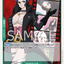 #卡牌遊戲, #卡牌, #遊戲王, #遊戲王卡, #遊戲王卡牌, #日文卡, #日版卡, #日版遊戲王卡, #YuGiOh日文, #Pokemon卡, #神奇寶貝卡, #寶可夢卡, #寶可夢卡牌, #海賊王卡牌, #數碼暴龍卡牌, #高達卡牌, #柯南卡牌, #龍珠卡牌, #碧藍航線卡牌, #符文戰爭卡牌, #魔法風雲會, #MTG卡, #桌遊, #動漫周邊, #動漫商品, #模型, #ActionFigure, #手辦, #公仔, #收藏品, #珍藏卡, #限量卡, #閃卡, #亮面卡, #金屬卡, #抽卡盒, #卡套, #卡冊, #卡盒, #保護套, #桌遊配件, #比賽卡牌, #集換式對戰卡牌, #比賽活動, #玩家社群, #玩家俱樂部, #遊戲店, #香港遊戲店, #HK遊戲, #香港卡牌, #香港桌遊, #卡牌教學, #遊戲教學, #策略遊戲, #遊戲配件, #收藏卡牌, #卡牌批發, #卡牌零售, #動漫卡, #動漫卡牌, #TCG產品, #日本卡牌, #美版卡牌, #卡牌活動, #實體店, #網上商店, #網店, #玩家聚會, #卡牌交流, #交換卡牌, #卡牌市場, #線上比賽, #實體比賽,