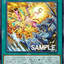 #卡牌遊戲, #卡牌, #遊戲王, #遊戲王卡, #遊戲王卡牌, #日文卡, #日版卡, #日版遊戲王卡, #YuGiOh日文, #Pokemon卡, #神奇寶貝卡, #寶可夢卡, #寶可夢卡牌, #海賊王卡牌, #數碼暴龍卡牌, #高達卡牌, #柯南卡牌, #龍珠卡牌, #碧藍航線卡牌, #符文戰爭卡牌, #魔法風雲會, #MTG卡, #桌遊, #動漫周邊, #動漫商品, #模型, #ActionFigure, #手辦, #公仔, #收藏品, #珍藏卡, #限量卡, #閃卡, #亮面卡, #金屬卡, #抽卡盒, #卡套, #卡冊, #卡盒, #保護套, #桌遊配件, #比賽卡牌, #集換式對戰卡牌, #比賽活動, #玩家社群, #玩家俱樂部, #遊戲店, #香港遊戲店, #HK遊戲, #香港卡牌, #香港桌遊, #卡牌教學, #遊戲教學, #策略遊戲, #遊戲配件, #收藏卡牌, #卡牌批發, #卡牌零售, #動漫卡, #動漫卡牌, #TCG產品, #日本卡牌, #美版卡牌, #卡牌活動, #實體店, #網上商店, #網店, #玩家聚會, #卡牌交流, #交換卡牌, #卡牌市場, #線上比賽, #實體比賽,