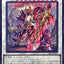#卡牌遊戲, #卡牌, #遊戲王, #遊戲王卡, #遊戲王卡牌, #日文卡, #日版卡, #日版遊戲王卡, #YuGiOh日文, #Pokemon卡, #神奇寶貝卡, #寶可夢卡, #寶可夢卡牌, #海賊王卡牌, #數碼暴龍卡牌, #高達卡牌, #柯南卡牌, #龍珠卡牌, #碧藍航線卡牌, #符文戰爭卡牌, #魔法風雲會, #MTG卡, #桌遊, #動漫周邊, #動漫商品, #模型, #ActionFigure, #手辦, #公仔, #收藏品, #珍藏卡, #限量卡, #閃卡, #亮面卡, #金屬卡, #抽卡盒, #卡套, #卡冊, #卡盒, #保護套, #桌遊配件, #比賽卡牌, #集換式對戰卡牌, #比賽活動, #玩家社群, #玩家俱樂部, #遊戲店, #香港遊戲店, #HK遊戲, #香港卡牌, #香港桌遊, #卡牌教學, #遊戲教學, #策略遊戲, #遊戲配件, #收藏卡牌, #卡牌批發, #卡牌零售, #動漫卡, #動漫卡牌, #TCG產品, #日本卡牌, #美版卡牌, #卡牌活動, #實體店, #網上商店, #網店, #玩家聚會, #卡牌交流, #交換卡牌, #卡牌市場, #線上比賽, #實體比賽,