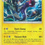 #卡牌遊戲, #卡牌, #遊戲王, #遊戲王卡, #遊戲王卡牌, #日文卡, #日版卡, #日版遊戲王卡, #YuGiOh日文, #Pokemon卡, #神奇寶貝卡, #寶可夢卡, #寶可夢卡牌, #海賊王卡牌, #數碼暴龍卡牌, #高達卡牌, #柯南卡牌, #龍珠卡牌, #碧藍航線卡牌, #符文戰爭卡牌, #魔法風雲會, #MTG卡, #桌遊, #動漫周邊, #動漫商品, #模型, #ActionFigure, #手辦, #公仔, #收藏品, #珍藏卡, #限量卡, #閃卡, #亮面卡, #金屬卡, #抽卡盒, #卡套, #卡冊, #卡盒, #保護套, #桌遊配件, #比賽卡牌, #集換式對戰卡牌, #比賽活動, #玩家社群, #玩家俱樂部, #遊戲店, #香港遊戲店, #HK遊戲, #香港卡牌, #香港桌遊, #卡牌教學, #遊戲教學, #策略遊戲, #遊戲配件, #收藏卡牌, #卡牌批發, #卡牌零售, #動漫卡, #動漫卡牌, #TCG產品, #日本卡牌, #美版卡牌, #卡牌活動, #實體店, #網上商店, #網店, #玩家聚會, #卡牌交流, #交換卡牌, #卡牌市場, #線上比賽, #實體比賽,