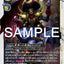 #卡牌遊戲, #卡牌, #遊戲王, #遊戲王卡, #遊戲王卡牌, #日文卡, #日版卡, #日版遊戲王卡, #YuGiOh日文, #Pokemon卡, #神奇寶貝卡, #寶可夢卡, #寶可夢卡牌, #海賊王卡牌, #數碼暴龍卡牌, #高達卡牌, #柯南卡牌, #龍珠卡牌, #碧藍航線卡牌, #符文戰爭卡牌, #魔法風雲會, #MTG卡, #桌遊, #動漫周邊, #動漫商品, #模型, #ActionFigure, #手辦, #公仔, #收藏品, #珍藏卡, #限量卡, #閃卡, #亮面卡, #金屬卡, #抽卡盒, #卡套, #卡冊, #卡盒, #保護套, #桌遊配件, #比賽卡牌, #集換式對戰卡牌, #比賽活動, #玩家社群, #玩家俱樂部, #遊戲店, #香港遊戲店, #HK遊戲, #香港卡牌, #香港桌遊, #卡牌教學, #遊戲教學, #策略遊戲, #遊戲配件, #收藏卡牌, #卡牌批發, #卡牌零售, #動漫卡, #動漫卡牌, #TCG產品, #日本卡牌, #美版卡牌, #卡牌活動, #實體店, #網上商店, #網店, #玩家聚會, #卡牌交流, #交換卡牌, #卡牌市場, #線上比賽, #實體比賽,