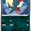 #卡牌遊戲, #卡牌, #遊戲王, #遊戲王卡, #遊戲王卡牌, #日文卡, #日版卡, #日版遊戲王卡, #YuGiOh日文, #Pokemon卡, #神奇寶貝卡, #寶可夢卡, #寶可夢卡牌, #海賊王卡牌, #數碼暴龍卡牌, #高達卡牌, #柯南卡牌, #龍珠卡牌, #碧藍航線卡牌, #符文戰爭卡牌, #魔法風雲會, #MTG卡, #桌遊, #動漫周邊, #動漫商品, #模型, #ActionFigure, #手辦, #公仔, #收藏品, #珍藏卡, #限量卡, #閃卡, #亮面卡, #金屬卡, #抽卡盒, #卡套, #卡冊, #卡盒, #保護套, #桌遊配件, #比賽卡牌, #集換式對戰卡牌, #比賽活動, #玩家社群, #玩家俱樂部, #遊戲店, #香港遊戲店, #HK遊戲, #香港卡牌, #香港桌遊, #卡牌教學, #遊戲教學, #策略遊戲, #遊戲配件, #收藏卡牌, #卡牌批發, #卡牌零售, #動漫卡, #動漫卡牌, #TCG產品, #日本卡牌, #美版卡牌, #卡牌活動, #實體店, #網上商店, #網店, #玩家聚會, #卡牌交流, #交換卡牌, #卡牌市場, #線上比賽, #實體比賽,