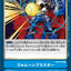 #卡牌遊戲, #卡牌, #遊戲王, #遊戲王卡, #遊戲王卡牌, #日文卡, #日版卡, #日版遊戲王卡, #YuGiOh日文, #Pokemon卡, #神奇寶貝卡, #寶可夢卡, #寶可夢卡牌, #海賊王卡牌, #數碼暴龍卡牌, #高達卡牌, #柯南卡牌, #龍珠卡牌, #碧藍航線卡牌, #符文戰爭卡牌, #魔法風雲會, #MTG卡, #桌遊, #動漫周邊, #動漫商品, #模型, #ActionFigure, #手辦, #公仔, #收藏品, #珍藏卡, #限量卡, #閃卡, #亮面卡, #金屬卡, #抽卡盒, #卡套, #卡冊, #卡盒, #保護套, #桌遊配件, #比賽卡牌, #集換式對戰卡牌, #比賽活動, #玩家社群, #玩家俱樂部, #遊戲店, #香港遊戲店, #HK遊戲, #香港卡牌, #香港桌遊, #卡牌教學, #遊戲教學, #策略遊戲, #遊戲配件, #收藏卡牌, #卡牌批發, #卡牌零售, #動漫卡, #動漫卡牌, #TCG產品, #日本卡牌, #美版卡牌, #卡牌活動, #實體店, #網上商店, #網店, #玩家聚會, #卡牌交流, #交換卡牌, #卡牌市場, #線上比賽, #實體比賽,