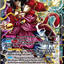 #卡牌遊戲, #卡牌, #遊戲王, #遊戲王卡, #遊戲王卡牌, #日文卡, #日版卡, #日版遊戲王卡, #YuGiOh日文, #Pokemon卡, #神奇寶貝卡, #寶可夢卡, #寶可夢卡牌, #海賊王卡牌, #數碼暴龍卡牌, #高達卡牌, #柯南卡牌, #龍珠卡牌, #碧藍航線卡牌, #符文戰爭卡牌, #魔法風雲會, #MTG卡, #桌遊, #動漫周邊, #動漫商品, #模型, #ActionFigure, #手辦, #公仔, #收藏品, #珍藏卡, #限量卡, #閃卡, #亮面卡, #金屬卡, #抽卡盒, #卡套, #卡冊, #卡盒, #保護套, #桌遊配件, #比賽卡牌, #集換式對戰卡牌, #比賽活動, #玩家社群, #玩家俱樂部, #遊戲店, #香港遊戲店, #HK遊戲, #香港卡牌, #香港桌遊, #卡牌教學, #遊戲教學, #策略遊戲, #遊戲配件, #收藏卡牌, #卡牌批發, #卡牌零售, #動漫卡, #動漫卡牌, #TCG產品, #日本卡牌, #美版卡牌, #卡牌活動, #實體店, #網上商店, #網店, #玩家聚會, #卡牌交流, #交換卡牌, #卡牌市場, #線上比賽, #實體比賽,