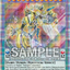 #卡牌遊戲, #卡牌, #遊戲王, #遊戲王卡, #遊戲王卡牌, #日文卡, #日版卡, #日版遊戲王卡, #YuGiOh日文, #Pokemon卡, #神奇寶貝卡, #寶可夢卡, #寶可夢卡牌, #海賊王卡牌, #數碼暴龍卡牌, #高達卡牌, #柯南卡牌, #龍珠卡牌, #碧藍航線卡牌, #符文戰爭卡牌, #魔法風雲會, #MTG卡, #桌遊, #動漫周邊, #動漫商品, #模型, #ActionFigure, #手辦, #公仔, #收藏品, #珍藏卡, #限量卡, #閃卡, #亮面卡, #金屬卡, #抽卡盒, #卡套, #卡冊, #卡盒, #保護套, #桌遊配件, #比賽卡牌, #集換式對戰卡牌, #比賽活動, #玩家社群, #玩家俱樂部, #遊戲店, #香港遊戲店, #HK遊戲, #香港卡牌, #香港桌遊, #卡牌教學, #遊戲教學, #策略遊戲, #遊戲配件, #收藏卡牌, #卡牌批發, #卡牌零售, #動漫卡, #動漫卡牌, #TCG產品, #日本卡牌, #美版卡牌, #卡牌活動, #實體店, #網上商店, #網店, #玩家聚會, #卡牌交流, #交換卡牌, #卡牌市場, #線上比賽, #實體比賽,