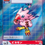 #卡牌遊戲, #卡牌, #遊戲王, #遊戲王卡, #遊戲王卡牌, #日文卡, #日版卡, #日版遊戲王卡, #YuGiOh日文, #Pokemon卡, #神奇寶貝卡, #寶可夢卡, #寶可夢卡牌, #海賊王卡牌, #數碼暴龍卡牌, #高達卡牌, #柯南卡牌, #龍珠卡牌, #碧藍航線卡牌, #符文戰爭卡牌, #魔法風雲會, #MTG卡, #桌遊, #動漫周邊, #動漫商品, #模型, #ActionFigure, #手辦, #公仔, #收藏品, #珍藏卡, #限量卡, #閃卡, #亮面卡, #金屬卡, #抽卡盒, #卡套, #卡冊, #卡盒, #保護套, #桌遊配件, #比賽卡牌, #集換式對戰卡牌, #比賽活動, #玩家社群, #玩家俱樂部, #遊戲店, #香港遊戲店, #HK遊戲, #香港卡牌, #香港桌遊, #卡牌教學, #遊戲教學, #策略遊戲, #遊戲配件, #收藏卡牌, #卡牌批發, #卡牌零售, #動漫卡, #動漫卡牌, #TCG產品, #日本卡牌, #美版卡牌, #卡牌活動, #實體店, #網上商店, #網店, #玩家聚會, #卡牌交流, #交換卡牌, #卡牌市場, #線上比賽, #實體比賽,