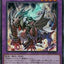 #卡牌遊戲, #卡牌, #遊戲王, #遊戲王卡, #遊戲王卡牌, #日文卡, #日版卡, #日版遊戲王卡, #YuGiOh日文, #Pokemon卡, #神奇寶貝卡, #寶可夢卡, #寶可夢卡牌, #海賊王卡牌, #數碼暴龍卡牌, #高達卡牌, #柯南卡牌, #龍珠卡牌, #碧藍航線卡牌, #符文戰爭卡牌, #魔法風雲會, #MTG卡, #桌遊, #動漫周邊, #動漫商品, #模型, #ActionFigure, #手辦, #公仔, #收藏品, #珍藏卡, #限量卡, #閃卡, #亮面卡, #金屬卡, #抽卡盒, #卡套, #卡冊, #卡盒, #保護套, #桌遊配件, #比賽卡牌, #集換式對戰卡牌, #比賽活動, #玩家社群, #玩家俱樂部, #遊戲店, #香港遊戲店, #HK遊戲, #香港卡牌, #香港桌遊, #卡牌教學, #遊戲教學, #策略遊戲, #遊戲配件, #收藏卡牌, #卡牌批發, #卡牌零售, #動漫卡, #動漫卡牌, #TCG產品, #日本卡牌, #美版卡牌, #卡牌活動, #實體店, #網上商店, #網店, #玩家聚會, #卡牌交流, #交換卡牌, #卡牌市場, #線上比賽, #實體比賽,