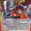 #卡牌遊戲, #卡牌, #遊戲王, #遊戲王卡, #遊戲王卡牌, #日文卡, #日版卡, #日版遊戲王卡, #YuGiOh日文, #Pokemon卡, #神奇寶貝卡, #寶可夢卡, #寶可夢卡牌, #海賊王卡牌, #數碼暴龍卡牌, #高達卡牌, #柯南卡牌, #龍珠卡牌, #碧藍航線卡牌, #符文戰爭卡牌, #魔法風雲會, #MTG卡, #桌遊, #動漫周邊, #動漫商品, #模型, #ActionFigure, #手辦, #公仔, #收藏品, #珍藏卡, #限量卡, #閃卡, #亮面卡, #金屬卡, #抽卡盒, #卡套, #卡冊, #卡盒, #保護套, #桌遊配件, #比賽卡牌, #集換式對戰卡牌, #比賽活動, #玩家社群, #玩家俱樂部, #遊戲店, #香港遊戲店, #HK遊戲, #香港卡牌, #香港桌遊, #卡牌教學, #遊戲教學, #策略遊戲, #遊戲配件, #收藏卡牌, #卡牌批發, #卡牌零售, #動漫卡, #動漫卡牌, #TCG產品, #日本卡牌, #美版卡牌, #卡牌活動, #實體店, #網上商店, #網店, #玩家聚會, #卡牌交流, #交換卡牌, #卡牌市場, #線上比賽, #實體比賽,