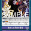 #卡牌遊戲, #卡牌, #遊戲王, #遊戲王卡, #遊戲王卡牌, #日文卡, #日版卡, #日版遊戲王卡, #YuGiOh日文, #Pokemon卡, #神奇寶貝卡, #寶可夢卡, #寶可夢卡牌, #海賊王卡牌, #數碼暴龍卡牌, #高達卡牌, #柯南卡牌, #龍珠卡牌, #碧藍航線卡牌, #符文戰爭卡牌, #魔法風雲會, #MTG卡, #桌遊, #動漫周邊, #動漫商品, #模型, #ActionFigure, #手辦, #公仔, #收藏品, #珍藏卡, #限量卡, #閃卡, #亮面卡, #金屬卡, #抽卡盒, #卡套, #卡冊, #卡盒, #保護套, #桌遊配件, #比賽卡牌, #集換式對戰卡牌, #比賽活動, #玩家社群, #玩家俱樂部, #遊戲店, #香港遊戲店, #HK遊戲, #香港卡牌, #香港桌遊, #卡牌教學, #遊戲教學, #策略遊戲, #遊戲配件, #收藏卡牌, #卡牌批發, #卡牌零售, #動漫卡, #動漫卡牌, #TCG產品, #日本卡牌, #美版卡牌, #卡牌活動, #實體店, #網上商店, #網店, #玩家聚會, #卡牌交流, #交換卡牌, #卡牌市場, #線上比賽, #實體比賽,