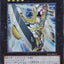 #卡牌遊戲, #卡牌, #遊戲王, #遊戲王卡, #遊戲王卡牌, #日文卡, #日版卡, #日版遊戲王卡, #YuGiOh日文, #Pokemon卡, #神奇寶貝卡, #寶可夢卡, #寶可夢卡牌, #海賊王卡牌, #數碼暴龍卡牌, #高達卡牌, #柯南卡牌, #龍珠卡牌, #碧藍航線卡牌, #符文戰爭卡牌, #魔法風雲會, #MTG卡, #桌遊, #動漫周邊, #動漫商品, #模型, #ActionFigure, #手辦, #公仔, #收藏品, #珍藏卡, #限量卡, #閃卡, #亮面卡, #金屬卡, #抽卡盒, #卡套, #卡冊, #卡盒, #保護套, #桌遊配件, #比賽卡牌, #集換式對戰卡牌, #比賽活動, #玩家社群, #玩家俱樂部, #遊戲店, #香港遊戲店, #HK遊戲, #香港卡牌, #香港桌遊, #卡牌教學, #遊戲教學, #策略遊戲, #遊戲配件, #收藏卡牌, #卡牌批發, #卡牌零售, #動漫卡, #動漫卡牌, #TCG產品, #日本卡牌, #美版卡牌, #卡牌活動, #實體店, #網上商店, #網店, #玩家聚會, #卡牌交流, #交換卡牌, #卡牌市場, #線上比賽, #實體比賽,