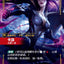 #卡牌遊戲, #卡牌, #遊戲王, #遊戲王卡, #遊戲王卡牌, #日文卡, #日版卡, #日版遊戲王卡, #YuGiOh日文, #Pokemon卡, #神奇寶貝卡, #寶可夢卡, #寶可夢卡牌, #海賊王卡牌, #數碼暴龍卡牌, #高達卡牌, #柯南卡牌, #龍珠卡牌, #碧藍航線卡牌, #符文戰爭卡牌, #魔法風雲會, #MTG卡, #桌遊, #動漫周邊, #動漫商品, #模型, #ActionFigure, #手辦, #公仔, #收藏品, #珍藏卡, #限量卡, #閃卡, #亮面卡, #金屬卡, #抽卡盒, #卡套, #卡冊, #卡盒, #保護套, #桌遊配件, #比賽卡牌, #集換式對戰卡牌, #比賽活動, #玩家社群, #玩家俱樂部, #遊戲店, #香港遊戲店, #HK遊戲, #香港卡牌, #香港桌遊, #卡牌教學, #遊戲教學, #策略遊戲, #遊戲配件, #收藏卡牌, #卡牌批發, #卡牌零售, #動漫卡, #動漫卡牌, #TCG產品, #日本卡牌, #美版卡牌, #卡牌活動, #實體店, #網上商店, #網店, #玩家聚會, #卡牌交流, #交換卡牌, #卡牌市場, #線上比賽, #實體比賽,