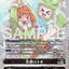 #卡牌遊戲, #卡牌, #遊戲王, #遊戲王卡, #遊戲王卡牌, #日文卡, #日版卡, #日版遊戲王卡, #YuGiOh日文, #Pokemon卡, #神奇寶貝卡, #寶可夢卡, #寶可夢卡牌, #海賊王卡牌, #數碼暴龍卡牌, #高達卡牌, #柯南卡牌, #龍珠卡牌, #碧藍航線卡牌, #符文戰爭卡牌, #魔法風雲會, #MTG卡, #桌遊, #動漫周邊, #動漫商品, #模型, #ActionFigure, #手辦, #公仔, #收藏品, #珍藏卡, #限量卡, #閃卡, #亮面卡, #金屬卡, #抽卡盒, #卡套, #卡冊, #卡盒, #保護套, #桌遊配件, #比賽卡牌, #集換式對戰卡牌, #比賽活動, #玩家社群, #玩家俱樂部, #遊戲店, #香港遊戲店, #HK遊戲, #香港卡牌, #香港桌遊, #卡牌教學, #遊戲教學, #策略遊戲, #遊戲配件, #收藏卡牌, #卡牌批發, #卡牌零售, #動漫卡, #動漫卡牌, #TCG產品, #日本卡牌, #美版卡牌, #卡牌活動, #實體店, #網上商店, #網店, #玩家聚會, #卡牌交流, #交換卡牌, #卡牌市場, #線上比賽, #實體比賽,