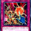 #卡牌遊戲, #卡牌, #遊戲王, #遊戲王卡, #遊戲王卡牌, #日文卡, #日版卡, #日版遊戲王卡, #YuGiOh日文, #Pokemon卡, #神奇寶貝卡, #寶可夢卡, #寶可夢卡牌, #海賊王卡牌, #數碼暴龍卡牌, #高達卡牌, #柯南卡牌, #龍珠卡牌, #碧藍航線卡牌, #符文戰爭卡牌, #魔法風雲會, #MTG卡, #桌遊, #動漫周邊, #動漫商品, #模型, #ActionFigure, #手辦, #公仔, #收藏品, #珍藏卡, #限量卡, #閃卡, #亮面卡, #金屬卡, #抽卡盒, #卡套, #卡冊, #卡盒, #保護套, #桌遊配件, #比賽卡牌, #集換式對戰卡牌, #比賽活動, #玩家社群, #玩家俱樂部, #遊戲店, #香港遊戲店, #HK遊戲, #香港卡牌, #香港桌遊, #卡牌教學, #遊戲教學, #策略遊戲, #遊戲配件, #收藏卡牌, #卡牌批發, #卡牌零售, #動漫卡, #動漫卡牌, #TCG產品, #日本卡牌, #美版卡牌, #卡牌活動, #實體店, #網上商店, #網店, #玩家聚會, #卡牌交流, #交換卡牌, #卡牌市場, #線上比賽, #實體比賽,