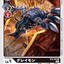 #卡牌遊戲, #卡牌, #遊戲王, #遊戲王卡, #遊戲王卡牌, #日文卡, #日版卡, #日版遊戲王卡, #YuGiOh日文, #Pokemon卡, #神奇寶貝卡, #寶可夢卡, #寶可夢卡牌, #海賊王卡牌, #數碼暴龍卡牌, #高達卡牌, #柯南卡牌, #龍珠卡牌, #碧藍航線卡牌, #符文戰爭卡牌, #魔法風雲會, #MTG卡, #桌遊, #動漫周邊, #動漫商品, #模型, #ActionFigure, #手辦, #公仔, #收藏品, #珍藏卡, #限量卡, #閃卡, #亮面卡, #金屬卡, #抽卡盒, #卡套, #卡冊, #卡盒, #保護套, #桌遊配件, #比賽卡牌, #集換式對戰卡牌, #比賽活動, #玩家社群, #玩家俱樂部, #遊戲店, #香港遊戲店, #HK遊戲, #香港卡牌, #香港桌遊, #卡牌教學, #遊戲教學, #策略遊戲, #遊戲配件, #收藏卡牌, #卡牌批發, #卡牌零售, #動漫卡, #動漫卡牌, #TCG產品, #日本卡牌, #美版卡牌, #卡牌活動, #實體店, #網上商店, #網店, #玩家聚會, #卡牌交流, #交換卡牌, #卡牌市場, #線上比賽, #實體比賽,