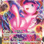 #卡牌遊戲, #卡牌, #遊戲王, #遊戲王卡, #遊戲王卡牌, #日文卡, #日版卡, #日版遊戲王卡, #YuGiOh日文, #Pokemon卡, #神奇寶貝卡, #寶可夢卡, #寶可夢卡牌, #海賊王卡牌, #數碼暴龍卡牌, #高達卡牌, #柯南卡牌, #龍珠卡牌, #碧藍航線卡牌, #符文戰爭卡牌, #魔法風雲會, #MTG卡, #桌遊, #動漫周邊, #動漫商品, #模型, #ActionFigure, #手辦, #公仔, #收藏品, #珍藏卡, #限量卡, #閃卡, #亮面卡, #金屬卡, #抽卡盒, #卡套, #卡冊, #卡盒, #保護套, #桌遊配件, #比賽卡牌, #集換式對戰卡牌, #比賽活動, #玩家社群, #玩家俱樂部, #遊戲店, #香港遊戲店, #HK遊戲, #香港卡牌, #香港桌遊, #卡牌教學, #遊戲教學, #策略遊戲, #遊戲配件, #收藏卡牌, #卡牌批發, #卡牌零售, #動漫卡, #動漫卡牌, #TCG產品, #日本卡牌, #美版卡牌, #卡牌活動, #實體店, #網上商店, #網店, #玩家聚會, #卡牌交流, #交換卡牌, #卡牌市場, #線上比賽, #實體比賽,