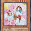 #卡牌遊戲, #卡牌, #遊戲王, #遊戲王卡, #遊戲王卡牌, #日文卡, #日版卡, #日版遊戲王卡, #YuGiOh日文, #Pokemon卡, #神奇寶貝卡, #寶可夢卡, #寶可夢卡牌, #海賊王卡牌, #數碼暴龍卡牌, #高達卡牌, #柯南卡牌, #龍珠卡牌, #碧藍航線卡牌, #符文戰爭卡牌, #魔法風雲會, #MTG卡, #桌遊, #動漫周邊, #動漫商品, #模型, #ActionFigure, #手辦, #公仔, #收藏品, #珍藏卡, #限量卡, #閃卡, #亮面卡, #金屬卡, #抽卡盒, #卡套, #卡冊, #卡盒, #保護套, #桌遊配件, #比賽卡牌, #集換式對戰卡牌, #比賽活動, #玩家社群, #玩家俱樂部, #遊戲店, #香港遊戲店, #HK遊戲, #香港卡牌, #香港桌遊, #卡牌教學, #遊戲教學, #策略遊戲, #遊戲配件, #收藏卡牌, #卡牌批發, #卡牌零售, #動漫卡, #動漫卡牌, #TCG產品, #日本卡牌, #美版卡牌, #卡牌活動, #實體店, #網上商店, #網店, #玩家聚會, #卡牌交流, #交換卡牌, #卡牌市場, #線上比賽, #實體比賽,