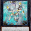 #卡牌遊戲, #卡牌, #遊戲王, #遊戲王卡, #遊戲王卡牌, #日文卡, #日版卡, #日版遊戲王卡, #YuGiOh日文, #Pokemon卡, #神奇寶貝卡, #寶可夢卡, #寶可夢卡牌, #海賊王卡牌, #數碼暴龍卡牌, #高達卡牌, #柯南卡牌, #龍珠卡牌, #碧藍航線卡牌, #符文戰爭卡牌, #魔法風雲會, #MTG卡, #桌遊, #動漫周邊, #動漫商品, #模型, #ActionFigure, #手辦, #公仔, #收藏品, #珍藏卡, #限量卡, #閃卡, #亮面卡, #金屬卡, #抽卡盒, #卡套, #卡冊, #卡盒, #保護套, #桌遊配件, #比賽卡牌, #集換式對戰卡牌, #比賽活動, #玩家社群, #玩家俱樂部, #遊戲店, #香港遊戲店, #HK遊戲, #香港卡牌, #香港桌遊, #卡牌教學, #遊戲教學, #策略遊戲, #遊戲配件, #收藏卡牌, #卡牌批發, #卡牌零售, #動漫卡, #動漫卡牌, #TCG產品, #日本卡牌, #美版卡牌, #卡牌活動, #實體店, #網上商店, #網店, #玩家聚會, #卡牌交流, #交換卡牌, #卡牌市場, #線上比賽, #實體比賽,