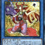 #卡牌遊戲, #卡牌, #遊戲王, #遊戲王卡, #遊戲王卡牌, #日文卡, #日版卡, #日版遊戲王卡, #YuGiOh日文, #Pokemon卡, #神奇寶貝卡, #寶可夢卡, #寶可夢卡牌, #海賊王卡牌, #數碼暴龍卡牌, #高達卡牌, #柯南卡牌, #龍珠卡牌, #碧藍航線卡牌, #符文戰爭卡牌, #魔法風雲會, #MTG卡, #桌遊, #動漫周邊, #動漫商品, #模型, #ActionFigure, #手辦, #公仔, #收藏品, #珍藏卡, #限量卡, #閃卡, #亮面卡, #金屬卡, #抽卡盒, #卡套, #卡冊, #卡盒, #保護套, #桌遊配件, #比賽卡牌, #集換式對戰卡牌, #比賽活動, #玩家社群, #玩家俱樂部, #遊戲店, #香港遊戲店, #HK遊戲, #香港卡牌, #香港桌遊, #卡牌教學, #遊戲教學, #策略遊戲, #遊戲配件, #收藏卡牌, #卡牌批發, #卡牌零售, #動漫卡, #動漫卡牌, #TCG產品, #日本卡牌, #美版卡牌, #卡牌活動, #實體店, #網上商店, #網店, #玩家聚會, #卡牌交流, #交換卡牌, #卡牌市場, #線上比賽, #實體比賽,