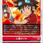 #卡牌遊戲, #卡牌, #遊戲王, #遊戲王卡, #遊戲王卡牌, #日文卡, #日版卡, #日版遊戲王卡, #YuGiOh日文, #Pokemon卡, #神奇寶貝卡, #寶可夢卡, #寶可夢卡牌, #海賊王卡牌, #數碼暴龍卡牌, #高達卡牌, #柯南卡牌, #龍珠卡牌, #碧藍航線卡牌, #符文戰爭卡牌, #魔法風雲會, #MTG卡, #桌遊, #動漫周邊, #動漫商品, #模型, #ActionFigure, #手辦, #公仔, #收藏品, #珍藏卡, #限量卡, #閃卡, #亮面卡, #金屬卡, #抽卡盒, #卡套, #卡冊, #卡盒, #保護套, #桌遊配件, #比賽卡牌, #集換式對戰卡牌, #比賽活動, #玩家社群, #玩家俱樂部, #遊戲店, #香港遊戲店, #HK遊戲, #香港卡牌, #香港桌遊, #卡牌教學, #遊戲教學, #策略遊戲, #遊戲配件, #收藏卡牌, #卡牌批發, #卡牌零售, #動漫卡, #動漫卡牌, #TCG產品, #日本卡牌, #美版卡牌, #卡牌活動, #實體店, #網上商店, #網店, #玩家聚會, #卡牌交流, #交換卡牌, #卡牌市場, #線上比賽, #實體比賽,