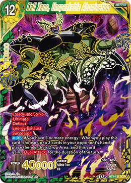 #卡牌遊戲, #卡牌, #遊戲王, #遊戲王卡, #遊戲王卡牌, #日文卡, #日版卡, #日版遊戲王卡, #YuGiOh日文, #Pokemon卡, #神奇寶貝卡, #寶可夢卡, #寶可夢卡牌, #海賊王卡牌, #數碼暴龍卡牌, #高達卡牌, #柯南卡牌, #龍珠卡牌, #碧藍航線卡牌, #符文戰爭卡牌, #魔法風雲會, #MTG卡, #桌遊, #動漫周邊, #動漫商品, #模型, #ActionFigure, #手辦, #公仔, #收藏品, #珍藏卡, #限量卡, #閃卡, #亮面卡, #金屬卡, #抽卡盒, #卡套, #卡冊, #卡盒, #保護套, #桌遊配件, #比賽卡牌, #集換式對戰卡牌, #比賽活動, #玩家社群, #玩家俱樂部, #遊戲店, #香港遊戲店, #HK遊戲, #香港卡牌, #香港桌遊, #卡牌教學, #遊戲教學, #策略遊戲, #遊戲配件, #收藏卡牌, #卡牌批發, #卡牌零售, #動漫卡, #動漫卡牌, #TCG產品, #日本卡牌, #美版卡牌, #卡牌活動, #實體店, #網上商店, #網店, #玩家聚會, #卡牌交流, #交換卡牌, #卡牌市場, #線上比賽, #實體比賽,