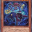 #卡牌遊戲, #卡牌, #遊戲王, #遊戲王卡, #遊戲王卡牌, #日文卡, #日版卡, #日版遊戲王卡, #YuGiOh日文, #Pokemon卡, #神奇寶貝卡, #寶可夢卡, #寶可夢卡牌, #海賊王卡牌, #數碼暴龍卡牌, #高達卡牌, #柯南卡牌, #龍珠卡牌, #碧藍航線卡牌, #符文戰爭卡牌, #魔法風雲會, #MTG卡, #桌遊, #動漫周邊, #動漫商品, #模型, #ActionFigure, #手辦, #公仔, #收藏品, #珍藏卡, #限量卡, #閃卡, #亮面卡, #金屬卡, #抽卡盒, #卡套, #卡冊, #卡盒, #保護套, #桌遊配件, #比賽卡牌, #集換式對戰卡牌, #比賽活動, #玩家社群, #玩家俱樂部, #遊戲店, #香港遊戲店, #HK遊戲, #香港卡牌, #香港桌遊, #卡牌教學, #遊戲教學, #策略遊戲, #遊戲配件, #收藏卡牌, #卡牌批發, #卡牌零售, #動漫卡, #動漫卡牌, #TCG產品, #日本卡牌, #美版卡牌, #卡牌活動, #實體店, #網上商店, #網店, #玩家聚會, #卡牌交流, #交換卡牌, #卡牌市場, #線上比賽, #實體比賽,