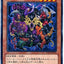 #卡牌遊戲, #卡牌, #遊戲王, #遊戲王卡, #遊戲王卡牌, #日文卡, #日版卡, #日版遊戲王卡, #YuGiOh日文, #Pokemon卡, #神奇寶貝卡, #寶可夢卡, #寶可夢卡牌, #海賊王卡牌, #數碼暴龍卡牌, #高達卡牌, #柯南卡牌, #龍珠卡牌, #碧藍航線卡牌, #符文戰爭卡牌, #魔法風雲會, #MTG卡, #桌遊, #動漫周邊, #動漫商品, #模型, #ActionFigure, #手辦, #公仔, #收藏品, #珍藏卡, #限量卡, #閃卡, #亮面卡, #金屬卡, #抽卡盒, #卡套, #卡冊, #卡盒, #保護套, #桌遊配件, #比賽卡牌, #集換式對戰卡牌, #比賽活動, #玩家社群, #玩家俱樂部, #遊戲店, #香港遊戲店, #HK遊戲, #香港卡牌, #香港桌遊, #卡牌教學, #遊戲教學, #策略遊戲, #遊戲配件, #收藏卡牌, #卡牌批發, #卡牌零售, #動漫卡, #動漫卡牌, #TCG產品, #日本卡牌, #美版卡牌, #卡牌活動, #實體店, #網上商店, #網店, #玩家聚會, #卡牌交流, #交換卡牌, #卡牌市場, #線上比賽, #實體比賽,