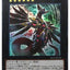 #卡牌遊戲, #卡牌, #遊戲王, #遊戲王卡, #遊戲王卡牌, #日文卡, #日版卡, #日版遊戲王卡, #YuGiOh日文, #Pokemon卡, #神奇寶貝卡, #寶可夢卡, #寶可夢卡牌, #海賊王卡牌, #數碼暴龍卡牌, #高達卡牌, #柯南卡牌, #龍珠卡牌, #碧藍航線卡牌, #符文戰爭卡牌, #魔法風雲會, #MTG卡, #桌遊, #動漫周邊, #動漫商品, #模型, #ActionFigure, #手辦, #公仔, #收藏品, #珍藏卡, #限量卡, #閃卡, #亮面卡, #金屬卡, #抽卡盒, #卡套, #卡冊, #卡盒, #保護套, #桌遊配件, #比賽卡牌, #集換式對戰卡牌, #比賽活動, #玩家社群, #玩家俱樂部, #遊戲店, #香港遊戲店, #HK遊戲, #香港卡牌, #香港桌遊, #卡牌教學, #遊戲教學, #策略遊戲, #遊戲配件, #收藏卡牌, #卡牌批發, #卡牌零售, #動漫卡, #動漫卡牌, #TCG產品, #日本卡牌, #美版卡牌, #卡牌活動, #實體店, #網上商店, #網店, #玩家聚會, #卡牌交流, #交換卡牌, #卡牌市場, #線上比賽, #實體比賽,
