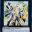#卡牌遊戲, #卡牌, #遊戲王, #遊戲王卡, #遊戲王卡牌, #日文卡, #日版卡, #日版遊戲王卡, #YuGiOh日文, #Pokemon卡, #神奇寶貝卡, #寶可夢卡, #寶可夢卡牌, #海賊王卡牌, #數碼暴龍卡牌, #高達卡牌, #柯南卡牌, #龍珠卡牌, #碧藍航線卡牌, #符文戰爭卡牌, #魔法風雲會, #MTG卡, #桌遊, #動漫周邊, #動漫商品, #模型, #ActionFigure, #手辦, #公仔, #收藏品, #珍藏卡, #限量卡, #閃卡, #亮面卡, #金屬卡, #抽卡盒, #卡套, #卡冊, #卡盒, #保護套, #桌遊配件, #比賽卡牌, #集換式對戰卡牌, #比賽活動, #玩家社群, #玩家俱樂部, #遊戲店, #香港遊戲店, #HK遊戲, #香港卡牌, #香港桌遊, #卡牌教學, #遊戲教學, #策略遊戲, #遊戲配件, #收藏卡牌, #卡牌批發, #卡牌零售, #動漫卡, #動漫卡牌, #TCG產品, #日本卡牌, #美版卡牌, #卡牌活動, #實體店, #網上商店, #網店, #玩家聚會, #卡牌交流, #交換卡牌, #卡牌市場, #線上比賽, #實體比賽,